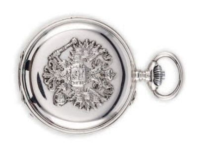 PAUL BUHRE POCKET WATCH SILVER
Paul Buhre case n° 37985 made in 1900

Fine silver...