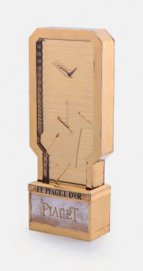 PIAGET «LE PIAGET D'OR» GILT BRASS
Piaget. Made circa 1980's
Fine gilt brass quartz...