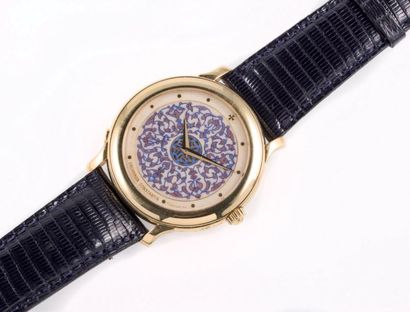 VACHERON CONSTANTIN CHAMPLEVE ENAMEL DIAL YELLOW GOLD
Vacheron Constantin, "Champleve...