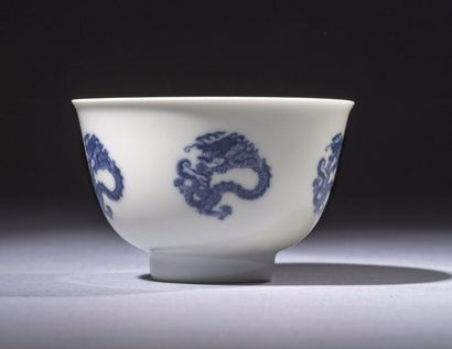 Chine, marque et époque Kangxi, XVIIIème