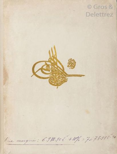 null ABD-UL-HAMID II (Sultan). Catalogue des perles, pierreries, bijoux et objets...