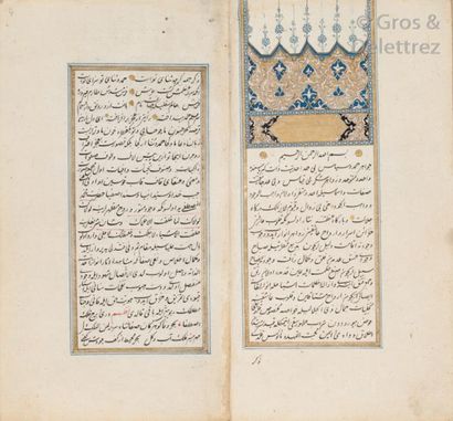 null SARI ABDALLAH EFENDI. “Themeratu al-fu’ad”. Manuscrit en turc osmanli de 195...