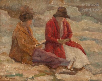 null Raffaele RAGIONE (1851-1919)

La lecture

Huile sur toile, signée 

