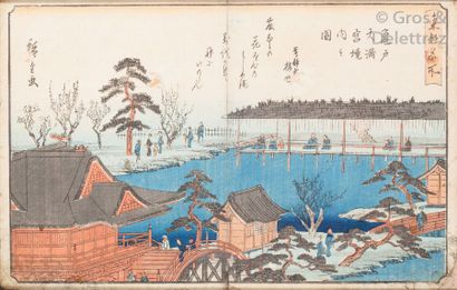 null Japon, XIXe sièle

Quatre estampes oban tate-e par Hiroshige, Vues d'Edo

(Encadrées...
