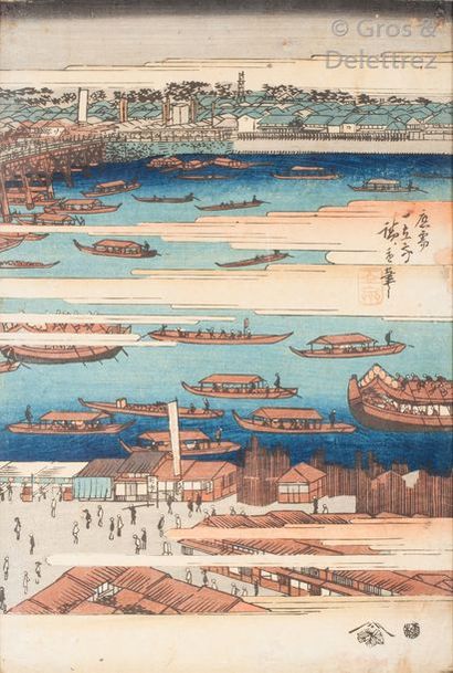 null Japon, XIXe sièle

Quatre estampes oban tate-e par Hiroshige, Vues d'Edo

(Encadrées...