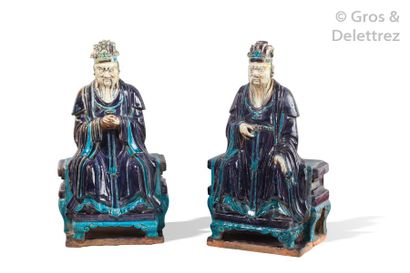 Chine, période Ming

Paire de grandes statues...