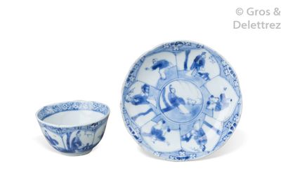 null Chine, XVIIIe et XIXe siècle

Lot de 7 petites porcelaines comprenant un petit...