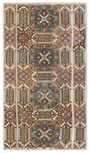 null Une Broderie ou fragment de broderie Nasride, Atelier Andalou-Marocain, vers...