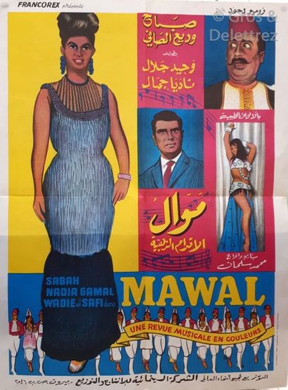[LIBAN]. Deux affiches de films libanais...