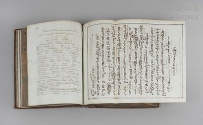 null [MANUSCRIT IRANIEN]	

Copie manuscrite daté du 8 janvier 1789, par l’abbé Arnaud-Thomas...