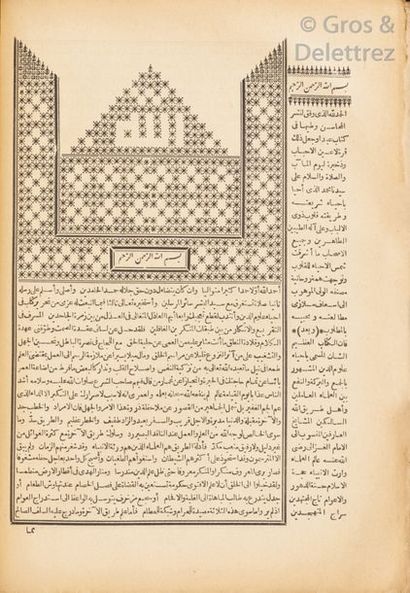 null Abou ?amid Mo?ammed ibn Mo?ammed AL-GHAZÂLI, connu en Occident sous le nom d’Algazel.	

Ihyâ’...