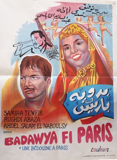 [EGYPTE] Trois affiches de films égyptiens...