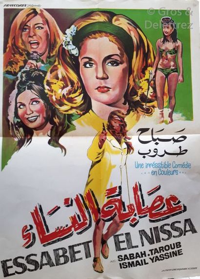 null [EGYPTE] Trois affiches de films égyptiens :	

- «Badaweya fi Roma» et «Badewya...
