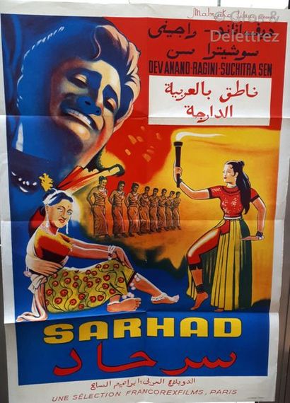 null Affiche du film indien «Sarhad» de Shankar Mukerji, de 1960, avec Dev Anand,...