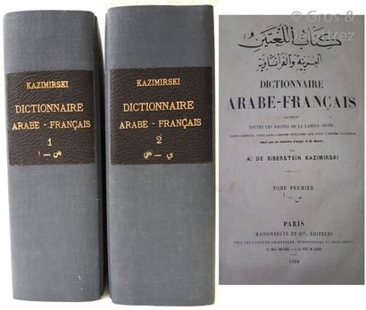 null Albert de BIBERSTEIN KAZIMIRSKI. 	

Dictionnaire Arabe Francais contenant toutes...