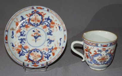 null CHINE

Tasse à thé et sa soucoupe en porcelaine de la Compagnie des Indes à...