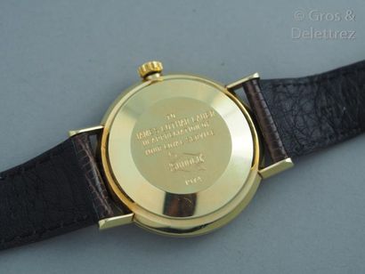 null OMEGA - Seamaster de Ville vers 1974 Montre bracelet avec boîtier monobloc en...