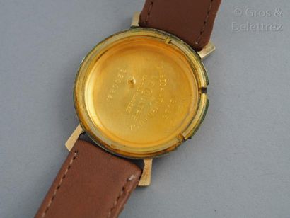 null LECOULTRE - Memovox Ford vers 1955 Rare montre bracelet réveil avec boîtier...