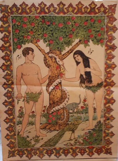 null [Imagerie populaire]. Adam et Eve au Jardin d’Eden. Lithographie couleurs légèrement...