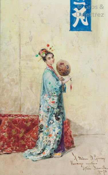 Attilio Simonetti (1845-1925) - Portrait de femme au Kimono, aquarelle signée, située...