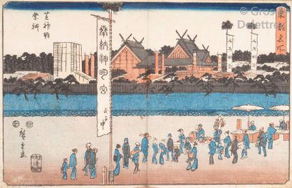 null Japon, XIXe sièle Quatre estampes oban tate-e par Hiroshige, Vues d'Edo (Encadrées...