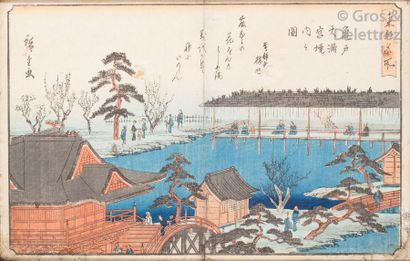 null Japon, XIXe sièle Quatre estampes oban tate-e par Hiroshige, Vues d'Edo (Encadrées...