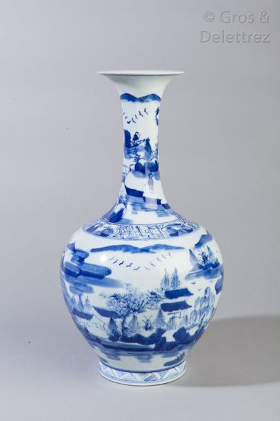 Chine, XXe siècle Vase bouteille à long col...