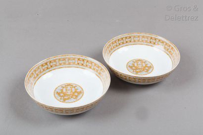 null HERMES Paris made in France

Paire d'assiettes calottes en porcelaine "Mosaïque...