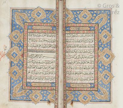null Rare Coran safavide exécuté sous Shah Abbas 1er	

Coran manuscrit en arabe signé...