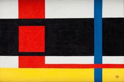 TRAN THUY LAN (1933-2016) 
Le carré rouge II, 1974
Huile sur carton entoilé.
Monogrammée...