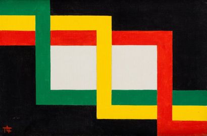 TRAN THUY LAN (1933-2016) 
L'échelle de Jacob, 1973
Huile sur carton entoilé.
Monogrammée...