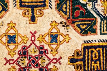 Une Broderie ou fragment de broderie Nasride, Atelier Andalou-Marocain, vers 1480...