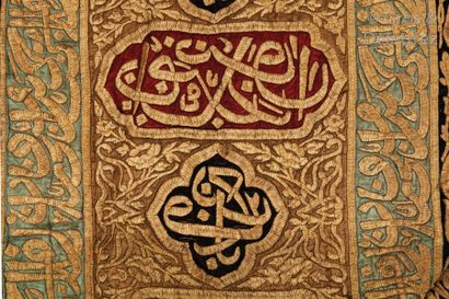 null Portière de Mosquée brodée en fils de soie sur soie, Empire Ottoman


Ottoman...