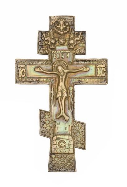 null Le CHRIST en CROIX Bronze. 19,5 x 11,5 cm