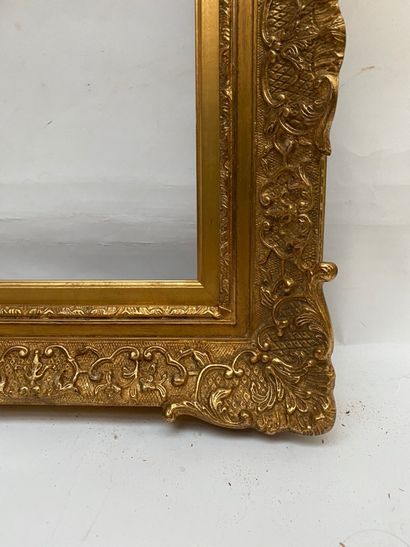 null CADRE en bois et stuc doré à décor à la Bérain

Style Louis XIV

29,5 x 22,5...