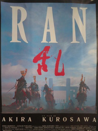 null Ran (1984) 

De Akira Kurosawa

Affiche 1,20 × 1,60 m (modèle bleu) de Benjamin...