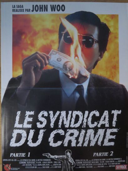 Le syndicat du crime (1986) 
De John Woo...