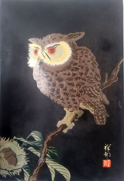 null Vitreous enamel PANEL representing an owl. 

On the back : vitrified by the...