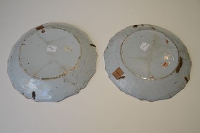 null SINCENY

Pair of earthenware plates decorated with a garland and a central flower...
