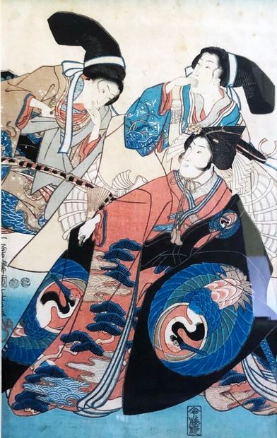 null JAPON

Estampe aux trois personnages

Dim. vue : 35 x 22 cm. 



LOT A RETIRER...