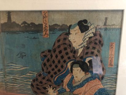 null JAPON

Estampe figurant l'arrivée d'un samouraï

33.5 x 47 cm. 



LOT A RETIRER...