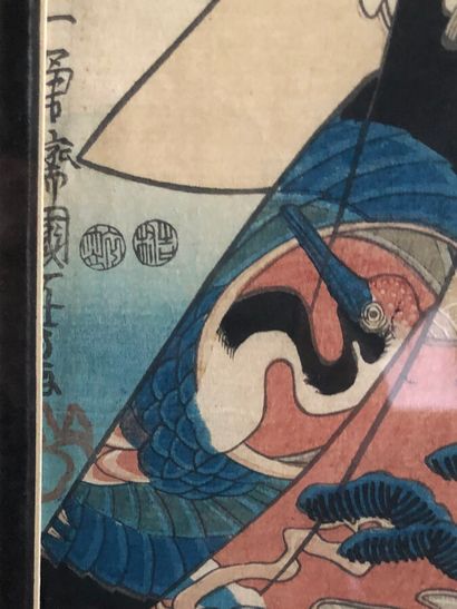 null JAPON

Estampe aux trois personnages

Dim. vue : 35 x 22 cm. 



LOT A RETIRER...