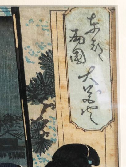 null JAPON 

Estampe en diptyque figurant quatre geishas. 

Dim. : 33.5 x 47 cm 



LOT...