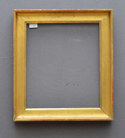 null CADRE à gorge en bois mouluré et doré

XIXème siècle

54,5 x 47,5 x 8,5 cm