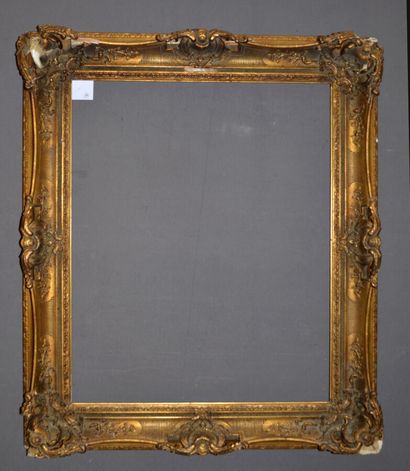 null CADRE en bois et stuc doré.

Style LOUIS XIV, XIXe siècle. 

(Accidents et manques...