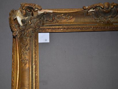 null CADRE en bois et stuc doré.

Style LOUIS XIV, XIXe siècle. 

(Accidents et manques...