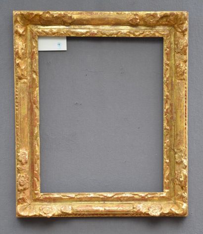 null Framed in carved oak with flowered corners and reparure

Louis XIV period (reshaped,...
