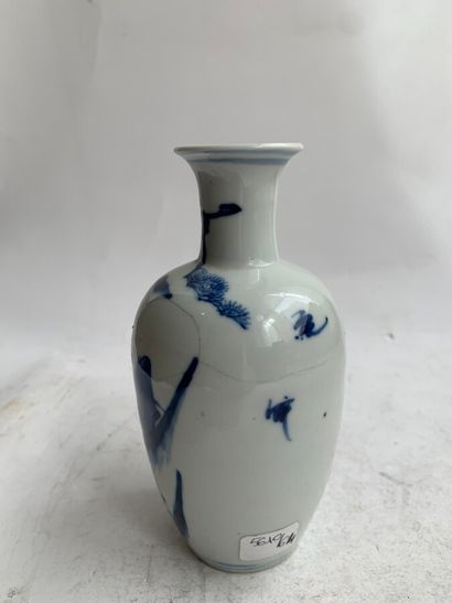 null CHINA 

Small porcelain VASE with blue monochrome decoration of dignitaries....