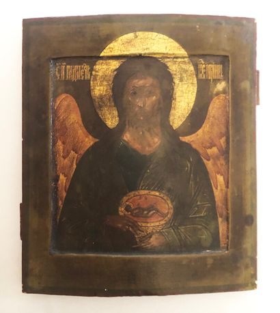 null Icône orthodoxe en bois peint et doré figurant un archange présentant le Christ...