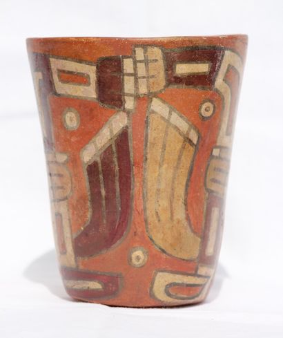 null Kero cylindrical decorated with one of the main divinity of the Andean mythology:...